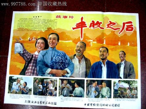 卡内基美隆大学文凭毕业证样本照片